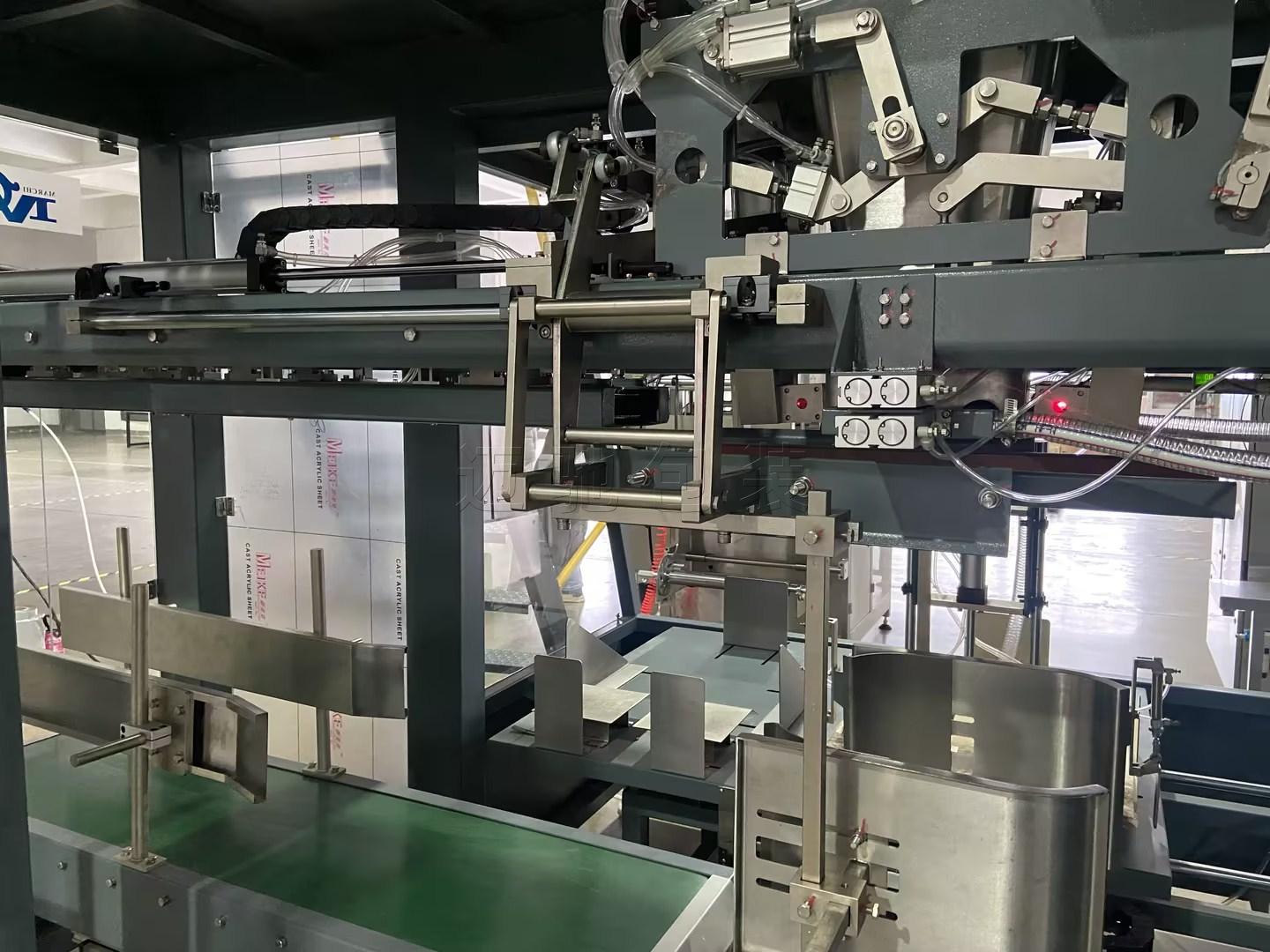 广州开云体育-开云（中国）一站式服务官方网站设备：革新塑料粒子包装新体验